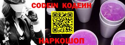 мдпв Кинель