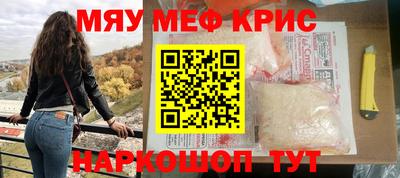кокаин колумбия Кингисепп