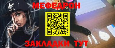кокаин колумбия Кингисепп