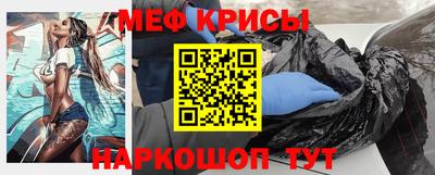 мдпв Кинель