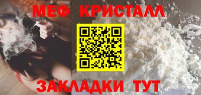 кокаин колумбия Кингисепп