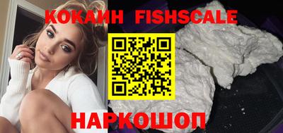мдпв Кинель