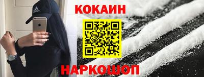 мяу мяу мука Кимры