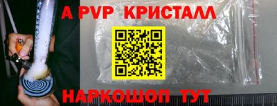 мяу мяу мука Кимры