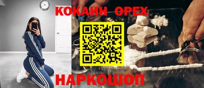 мдпв Кинель