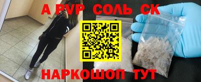 мдпв Кинель