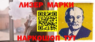 кокаин колумбия Кингисепп