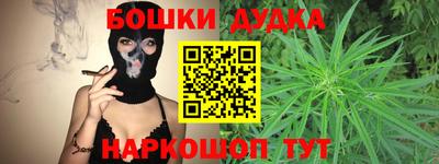 мдпв Кинель