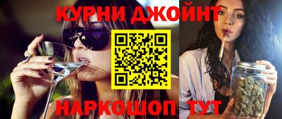 мяу мяу мука Кимры