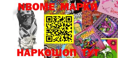 мдпв Кинель