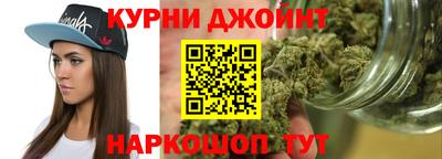 мяу мяу мука Кимры