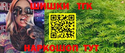 кокаин колумбия Кингисепп