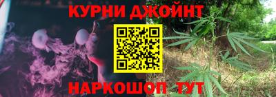 мяу мяу мука Кимры