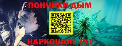 кокаин колумбия Кингисепп