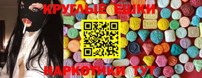 мяу мяу мука Кимры