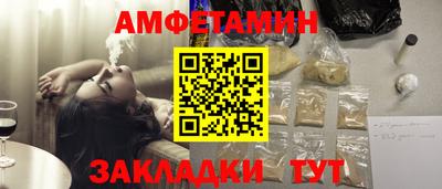 кокаин колумбия Кингисепп