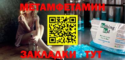 кокаин колумбия Кингисепп