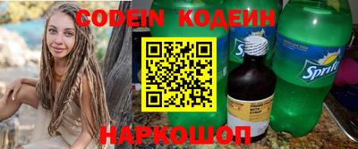 мдпв Кинель