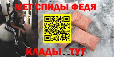 мдпв Кинель