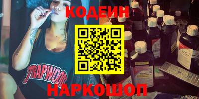 кокаин колумбия Кингисепп