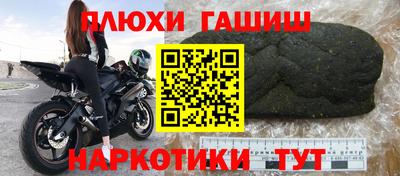 кокаин колумбия Кингисепп
