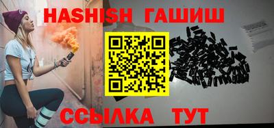 мдпв Кинель