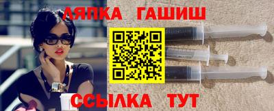 мдпв Кинель