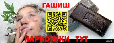 мяу мяу мука Кимры