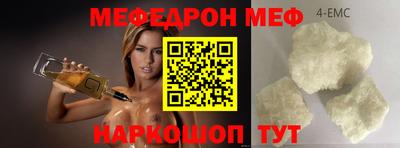 кокаин колумбия Кингисепп
