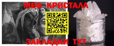 кокаин колумбия Кингисепп