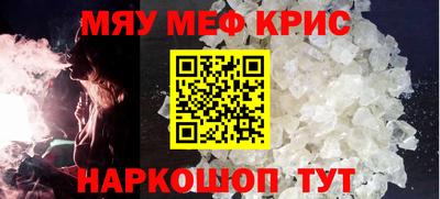 мдпв Кинель