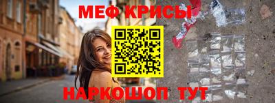 мдпв Кинель
