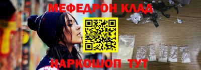 кокаин колумбия Кингисепп