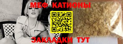 мдпв Кинель