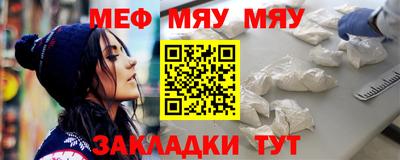 мдпв Кинель