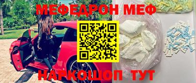 кокаин колумбия Кингисепп