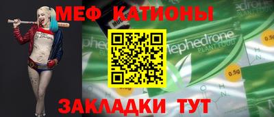 кокаин колумбия Кингисепп
